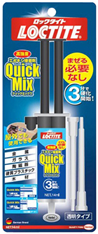 ロックタイトのエポキシ系接着剤クイックミックス