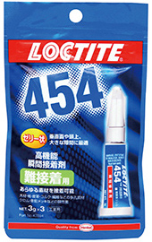 高機能瞬間接着剤