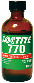 難接着用プライマー