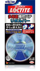 ロックタイトの瞬間接着剤ジェルタイプ
