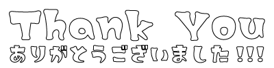イベントについて