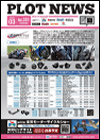 VOL.351
