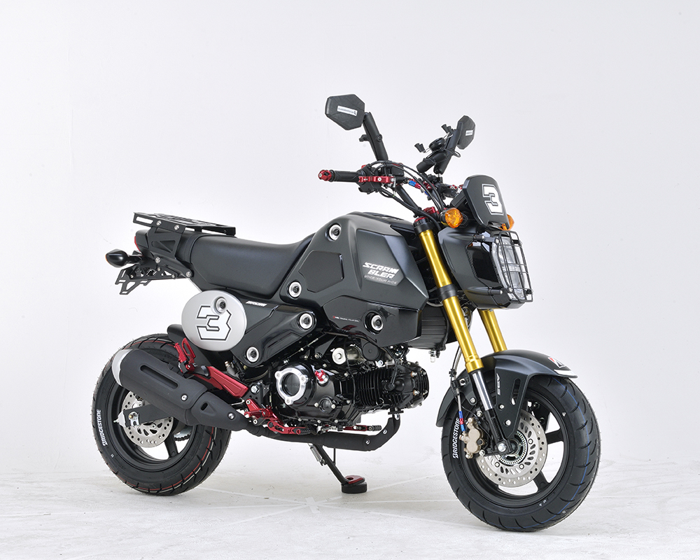 grom-2022-mcs