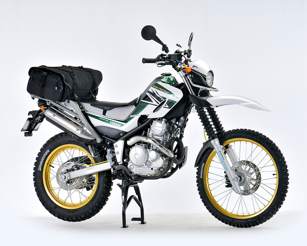 serow250-2020