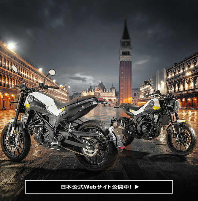 バイクパーツを探すなら株式会社プロト Plot 厳選バイクパーツをお届け バイクパーツを探すなら株式会社プロト Plot 厳選バイクパーツをお届け