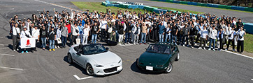 第4回ロードスターいいがやミーティング特設サイト