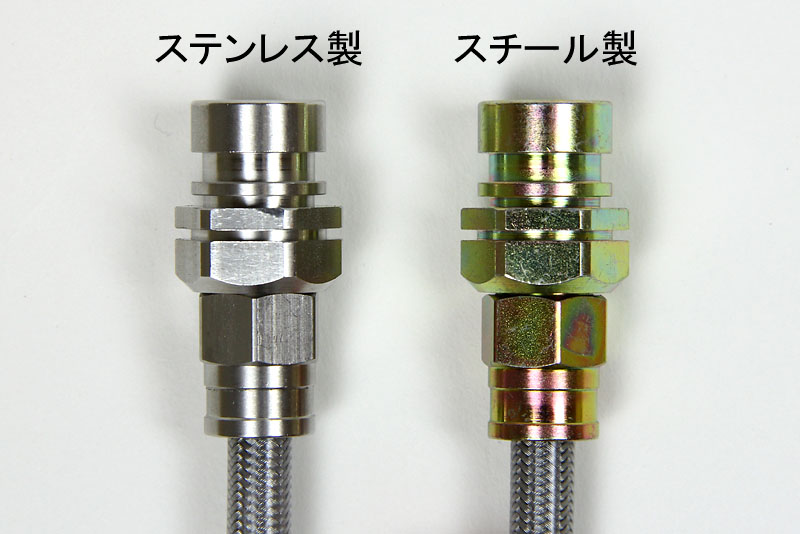 新製品のご案内】 SWAGE-LINEにスバルXV(GT3/GT7)用を追加発売！ | 四