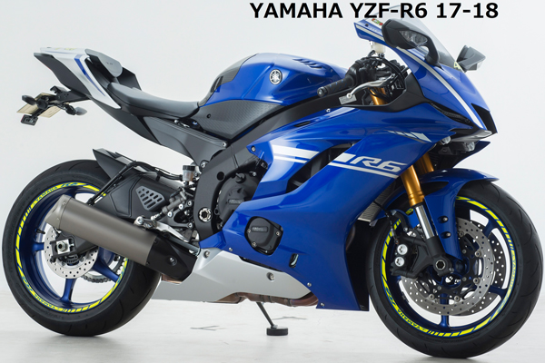 yzfr6 BN6 MRAスモークスクリーン